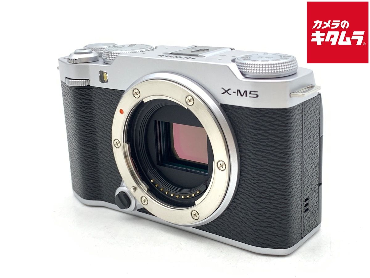 【中古】 【美品】 フジフイルム X-M5 ボディ シルバー