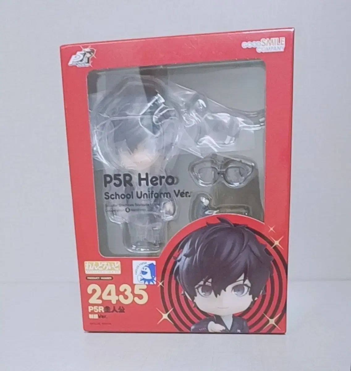 ペルソナ5 主人公 ねんどろいど 未開封 - メルカリ