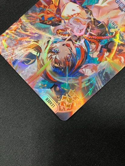 Xross Stars 蝶屋はなび［覚醒］ LRP BP02-086/082 トレカ TCG 266