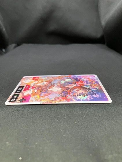 Xross Stars 蝶屋はなび［覚醒］ LRP BP02-086/082 トレカ TCG 266