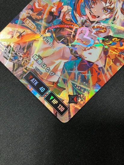 Xross Stars 蝶屋はなび［覚醒］ LRP BP02-086/082 トレカ TCG 266