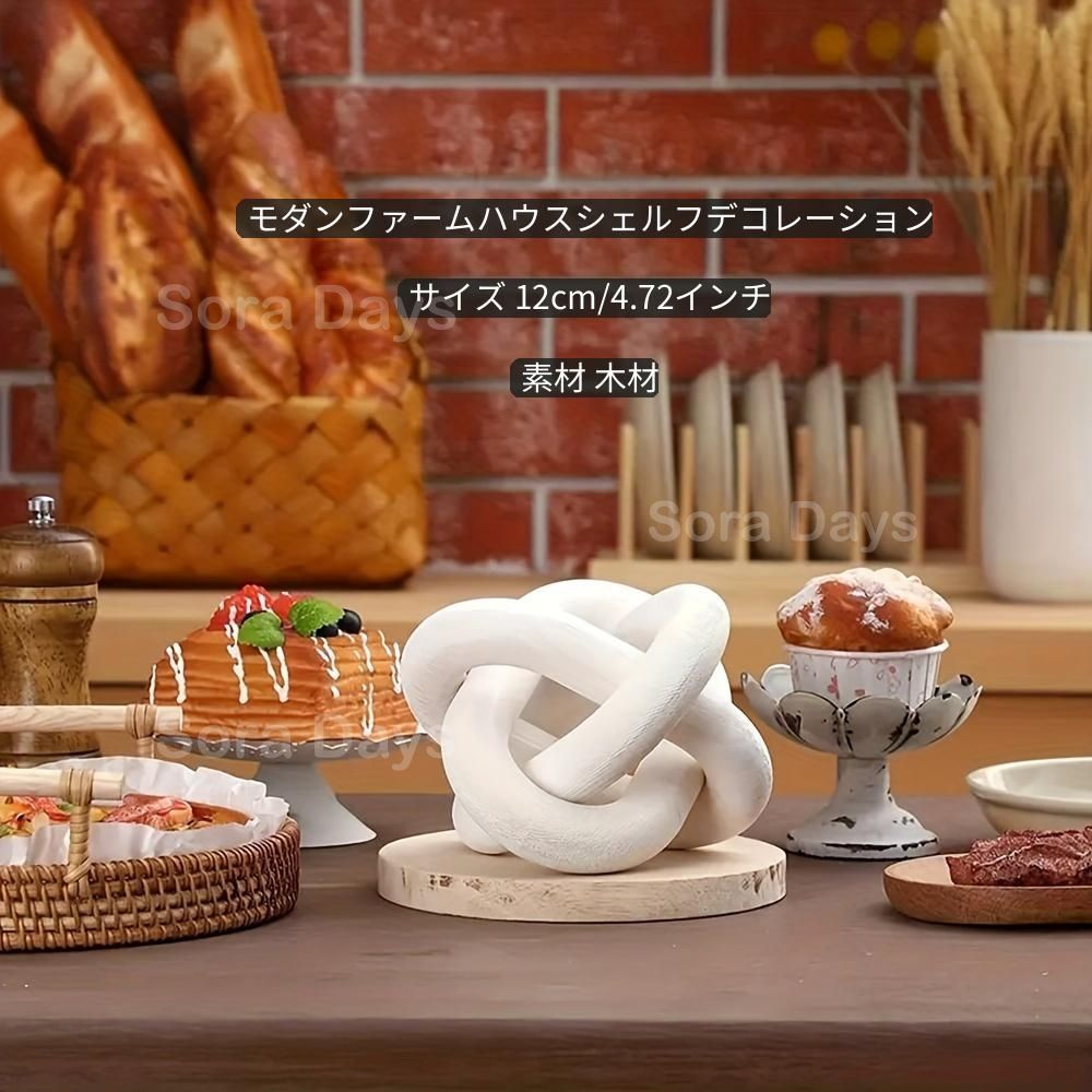 リンク ウッド チェーンの彫刻 チェーンの装飾 木の結び目 チェーン