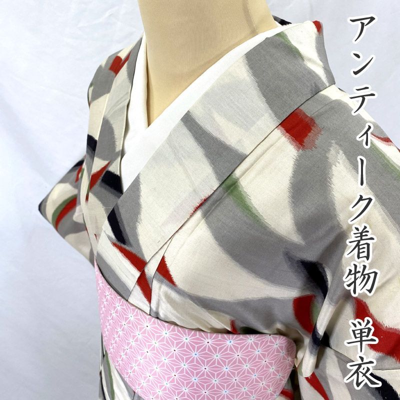 605af9△アンティーク着物 単衣 銘仙 抽象柄 幾何学 カジュアル 大正