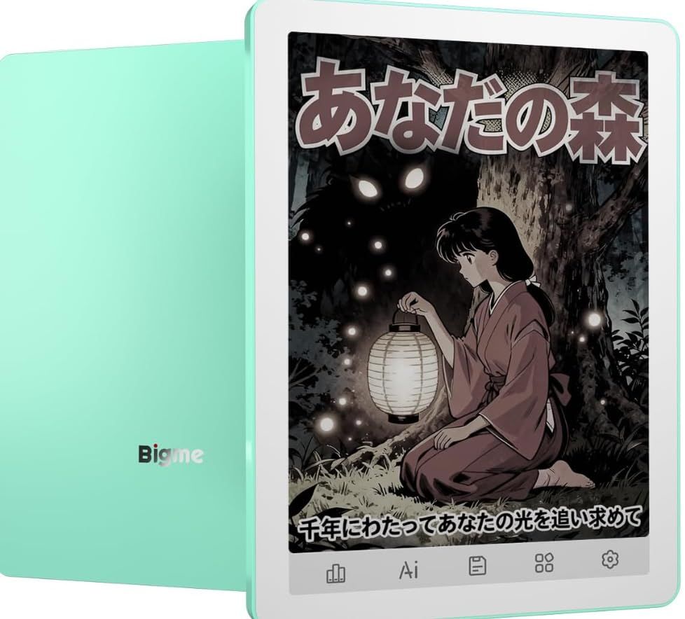 Bigme B6カラー電子リーダー、6インチ電子書籍リーダー電子インクスクリーン電子書籍リーダーデジタル電子ペーパータブレット、アンドロイド14、4 GB+64 GB付き、調節可能なヘッドランプ電子書籍リーダー装置、音声読み物翻訳機と録音付き 緑色のma