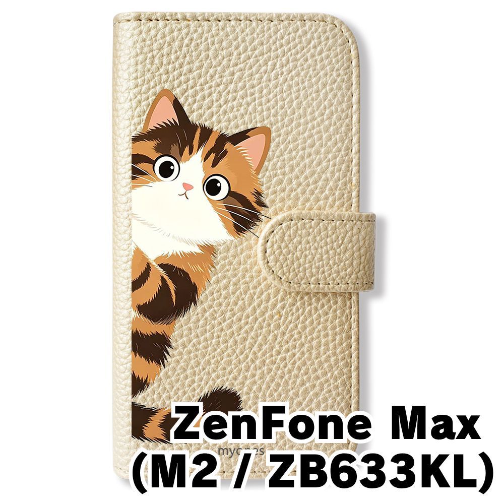 新品未使用】 ZenFone Max M2 ZB633KL 手帳型スマホ ケース カバー (色