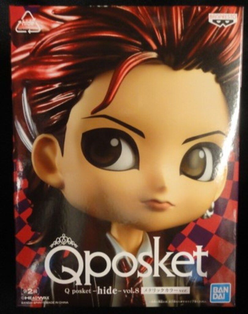BANDAI SPIRITS Q posket vol.8 hide hide (特別カラー) - メルカリ