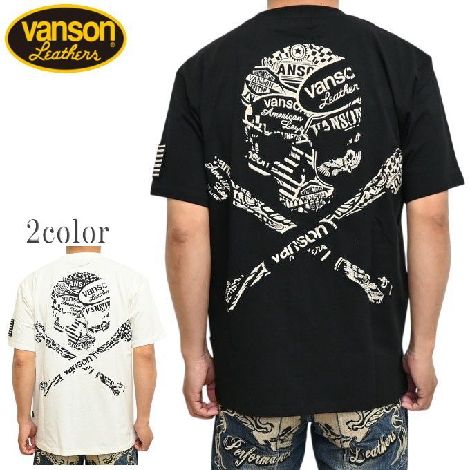 バンソン VANSON NVST-2618 半袖Ｔシャツ ベア天竺半袖TEE クロスボーンスカル バイカー トップス メンズ nvst-2618