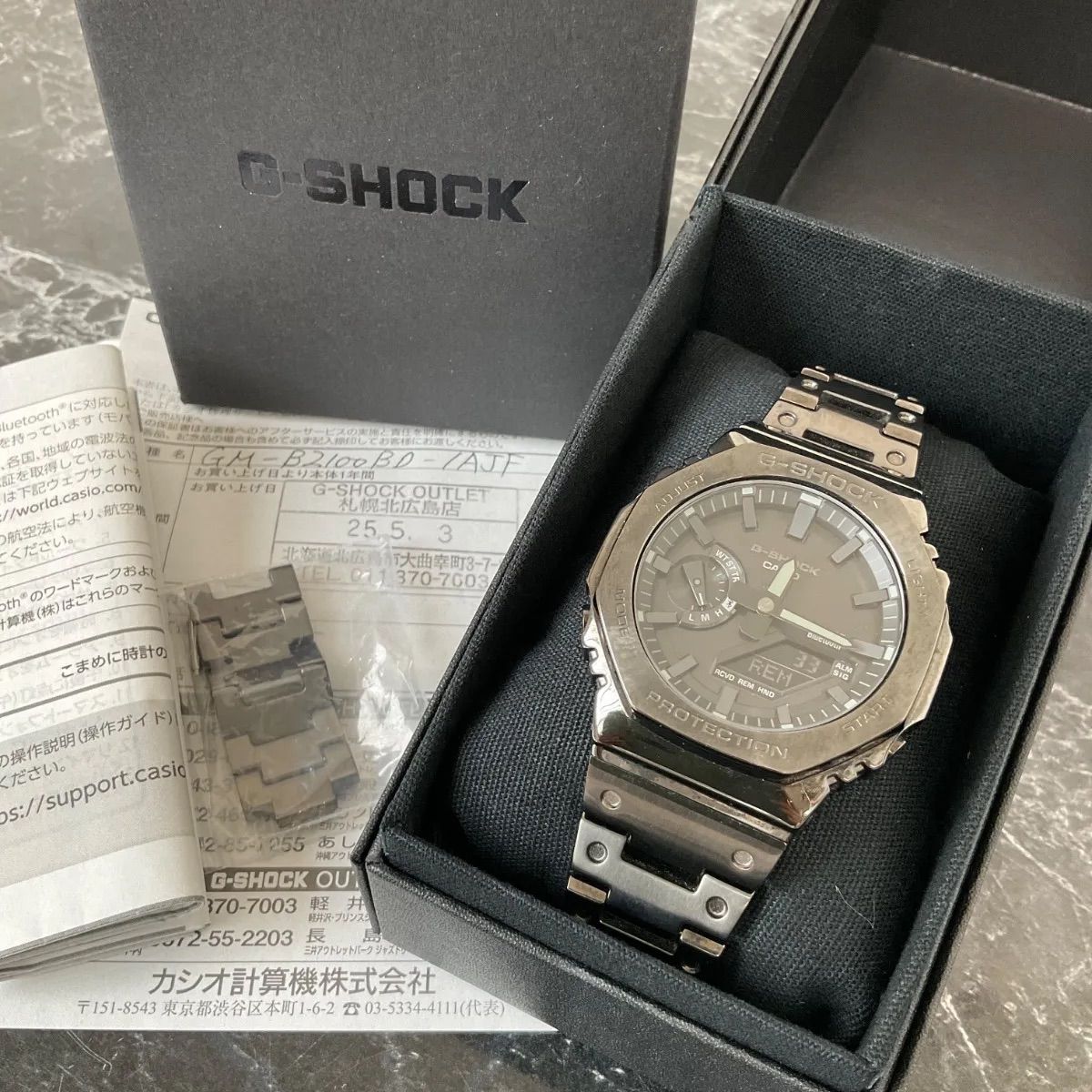 CASIO カシオ 腕時計 GSHOCK FULL METAL 2100 Series GMB2100BD ブラック ステンレススチール