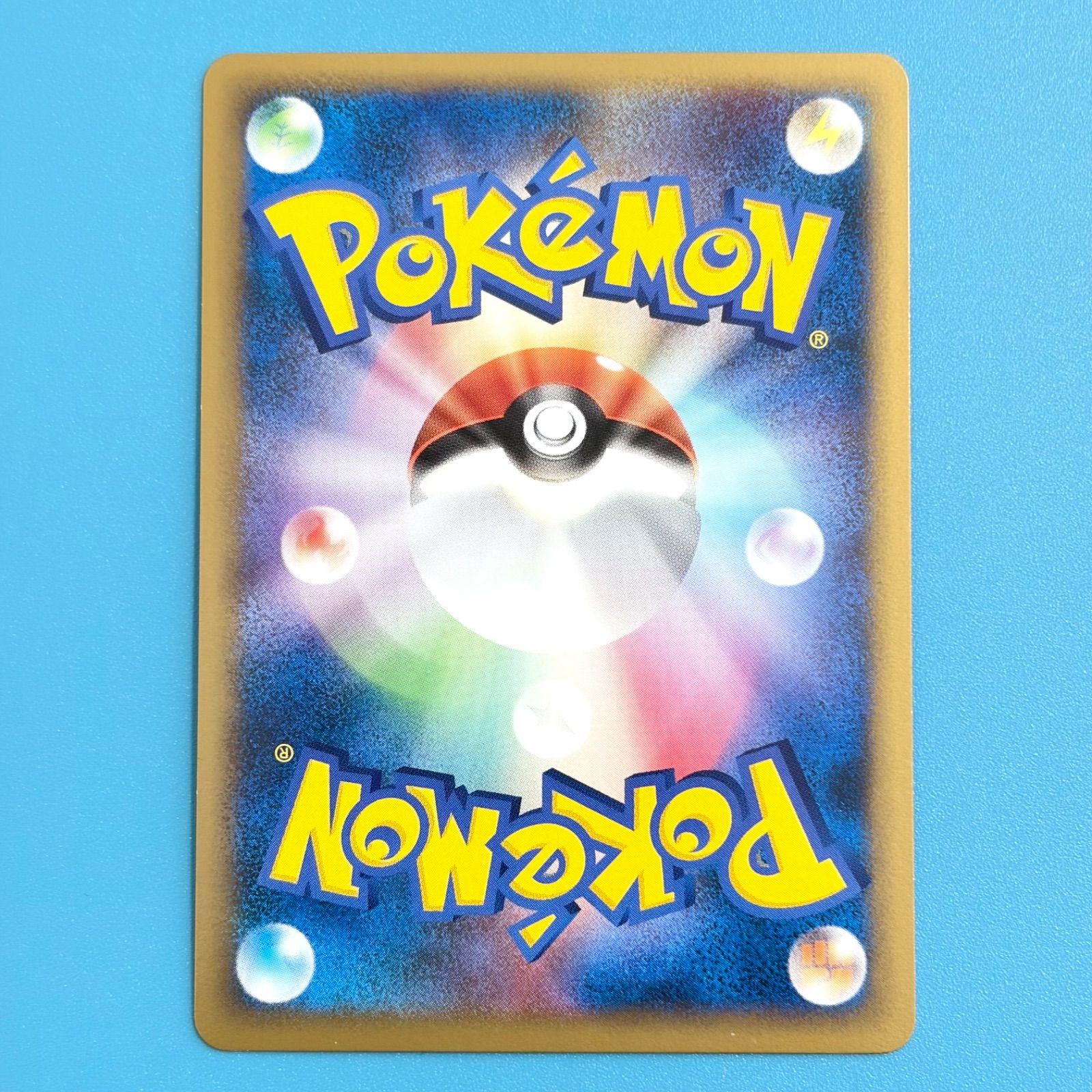 サンダース ミラー L2 よみがえる伝説 017/080 1ED ポケモンカード