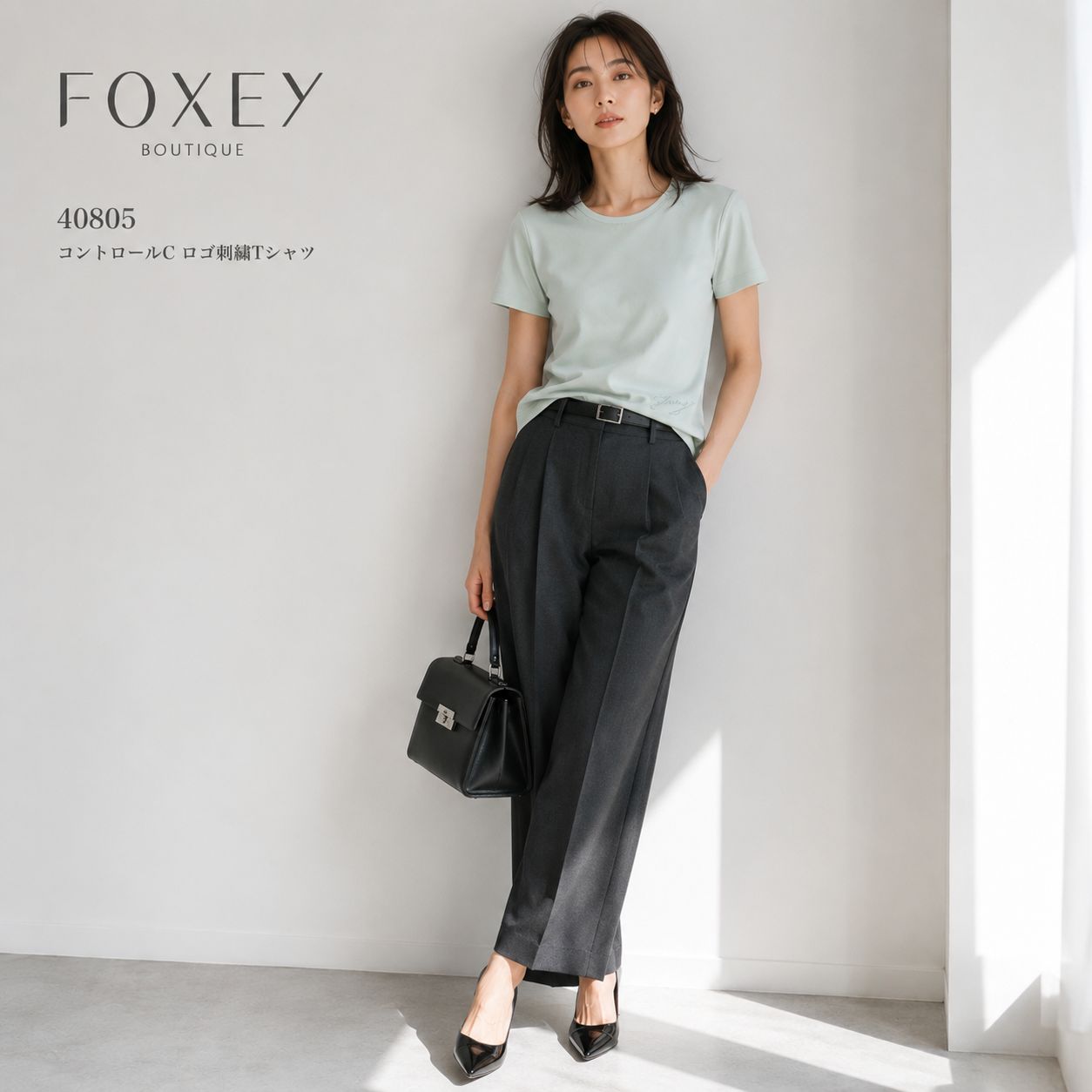 極美品】【クリーニング済】FOXEY BOUTIQUE 40805 / フォクシー