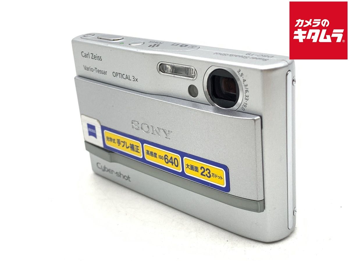 中古】 【並品】 ソニー Cyber-shot DSC-T9 シルバー - メルカリ
