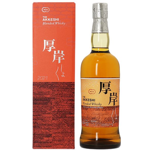 厚岸ブレンデッドウイスキー　処暑　48％　700ml