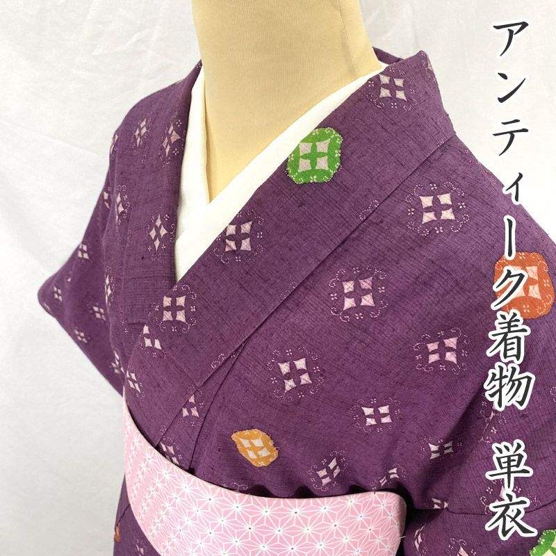 子供用の着物　正絹　アンティーク　地色は紫 SALE】7歳_藍紫アンティーク着物／帯セット・子供着物・七五三 | 着物