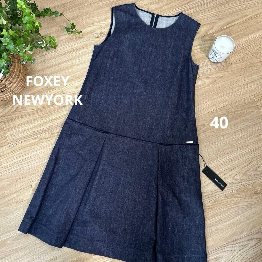 FOXEYフォクシーニューヨーク デニムワンピース 40 ボックスシルエット