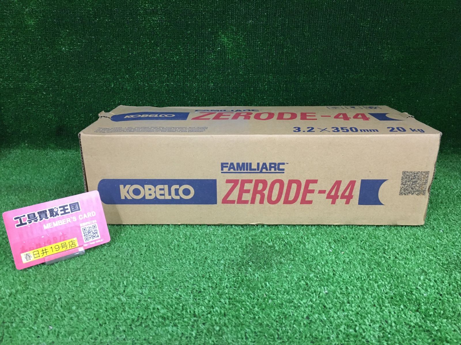 【未使用品】【0906】★KOBELCO ZERODE-44　3.2×350㎜　20kg　ITZ7Z0PWMJ0D