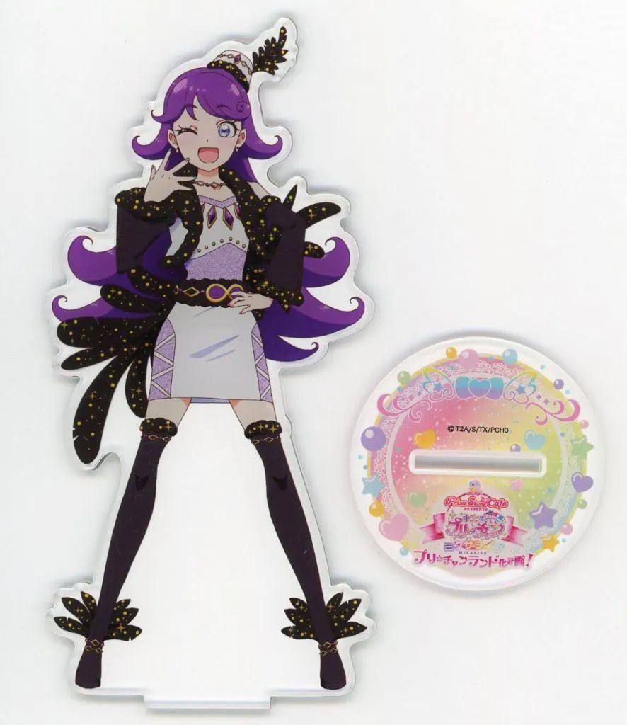 【中古】アクリルスタンド・アクリルパネル 紫藤める ビッグアクリルスタンド 「キラッとプリ☆チャン MIXALIVE プリ☆チャンランド化計画」