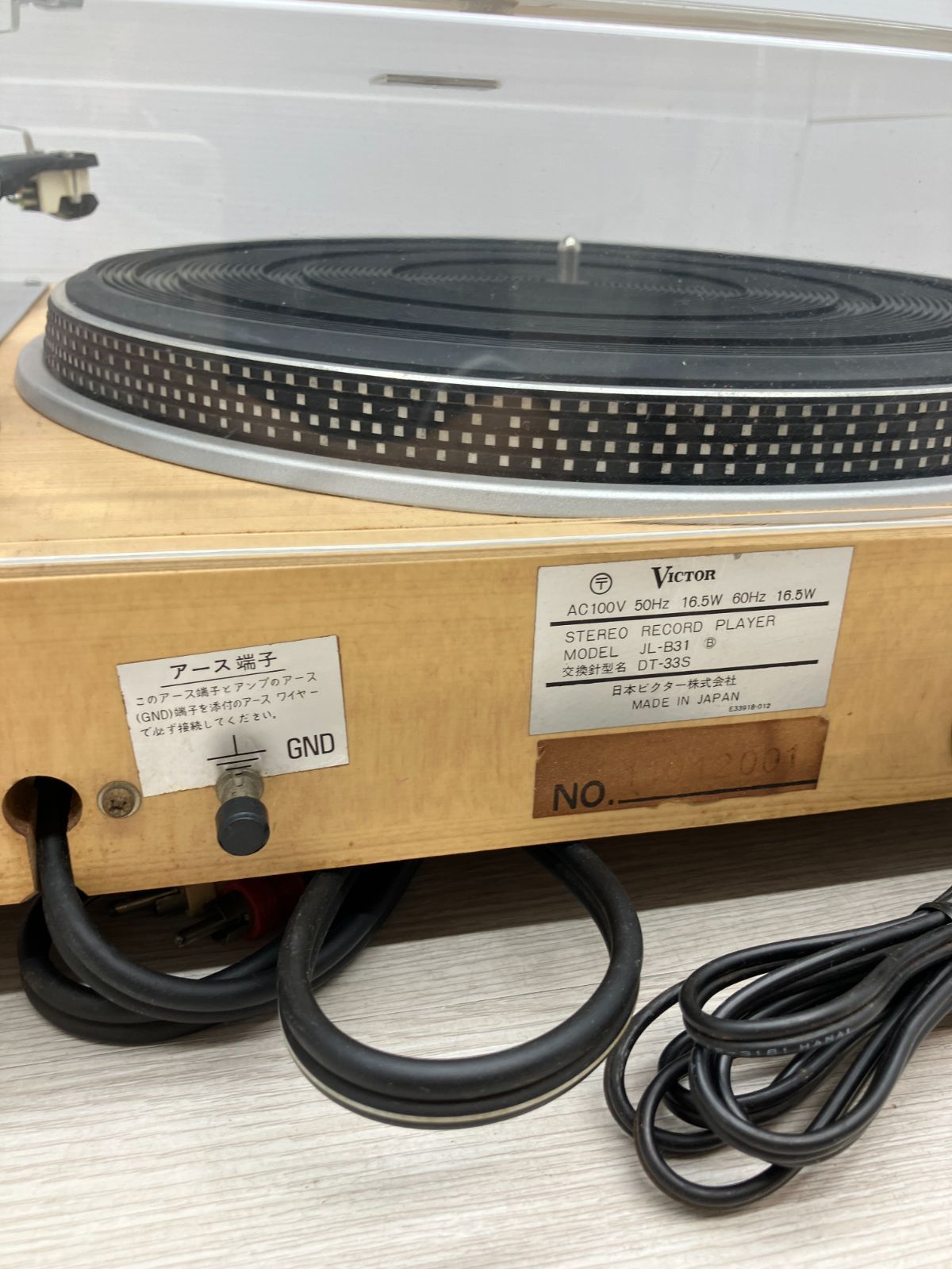 美品】Victor レコードプレイヤー (A5-65) T - メルカリ