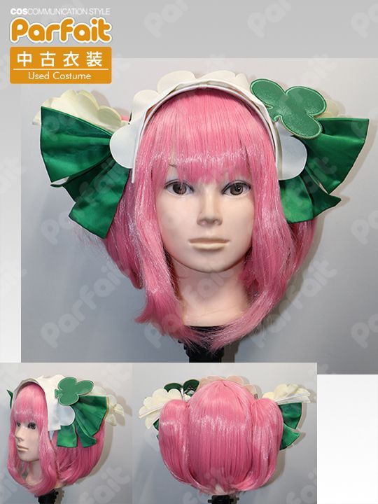 コスプレ衣装 しゅごキャラ！／日奈森あむ（アミュレットクローバー