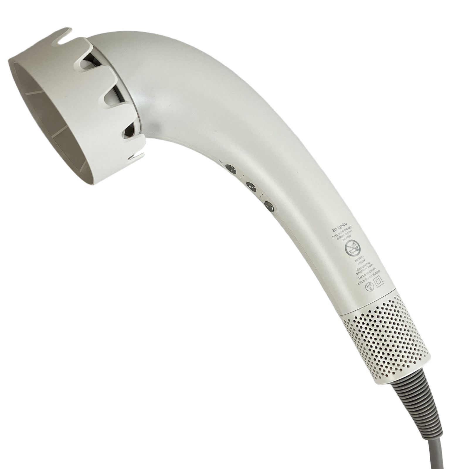 Brighte Shower Dryerシャワードライヤー お得】シャワードライヤー
