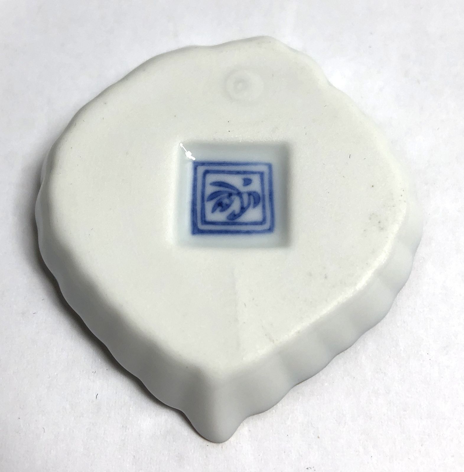 D247 香蘭社 愁海棠 磁芸工房 箸置き 5点セット 264537969 - メルカリ