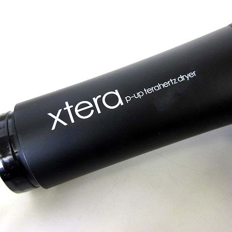 Xtera エクステラ P-UP テラヘルツドライヤー 黒 ブラック 美品 ヘア
