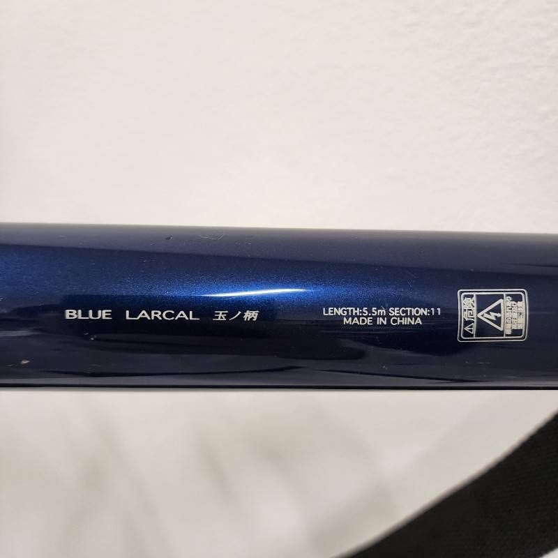 おり釣具 BLUE LARCAL 玉ノ柄 550 ランディングネット セット 釣り具
