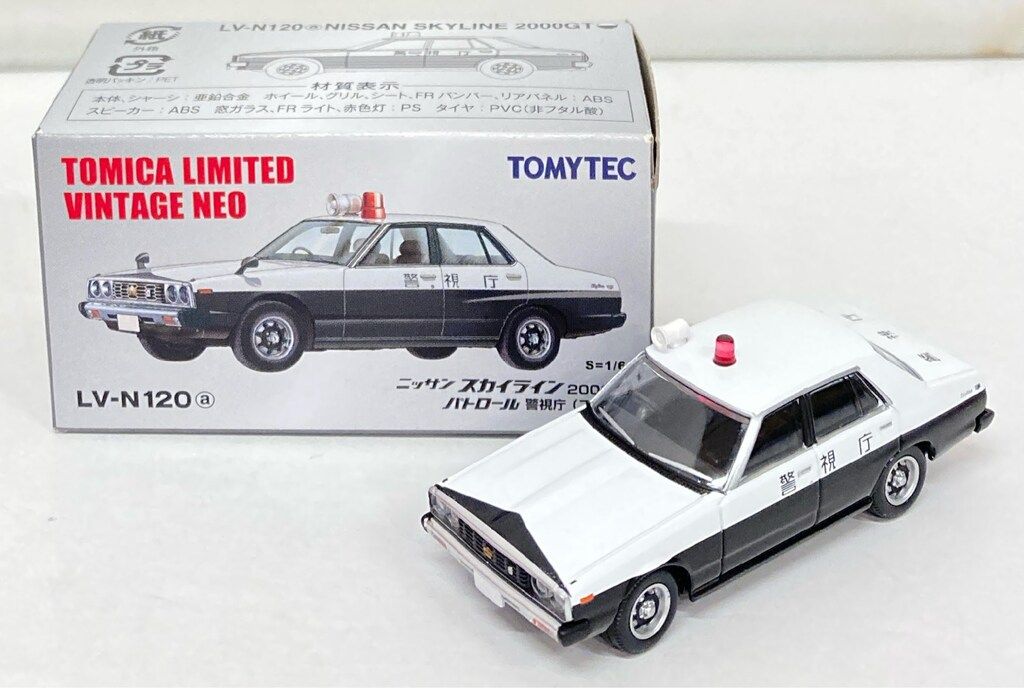 トミーテック TOMICA LIMITED VINTAGE NEO ニッサン スカイライン2000GT パトロール 警視庁(77年式) LV-N120a