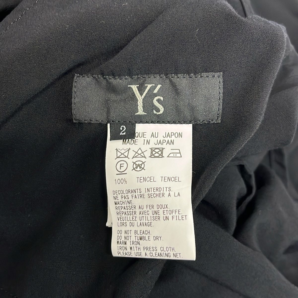 Y's(ワイズ) コート サイズ2 M レディース - 黒 七分袖/変形デザイン