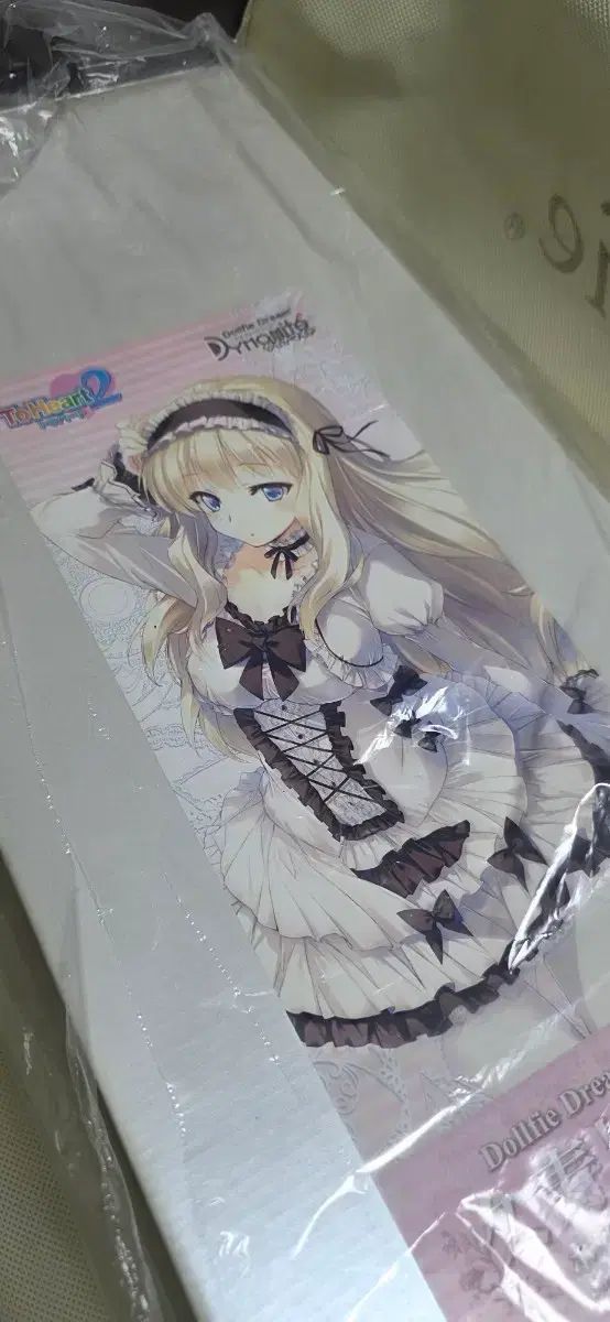 サラ DD 2次 未開封