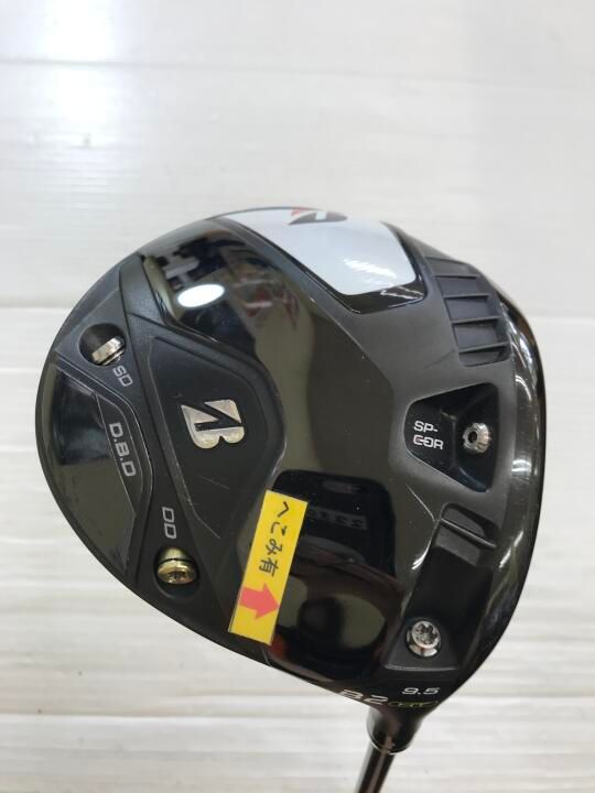 ブリヂストン 【訳あり】B2HT 9.5度 TENSEI RED TM50 SRフレックス ドライバー 中古【最短即日発送】