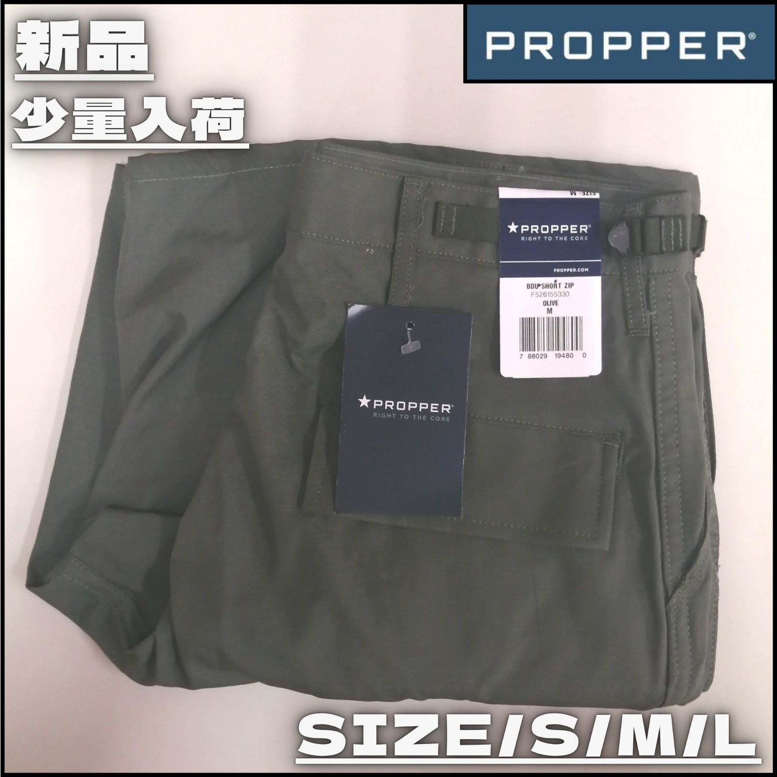 【新作】【PROPPER/プロッパー・カーゴショートパンツ(グリーン)】ストリートファッション アメカジ 渋カジ ミリカジ カジュアル 古着MIX スポーツMIX アメリカ cotton プレゼント ユニセックスS M L 新品未使用 少量入荷 5261-55