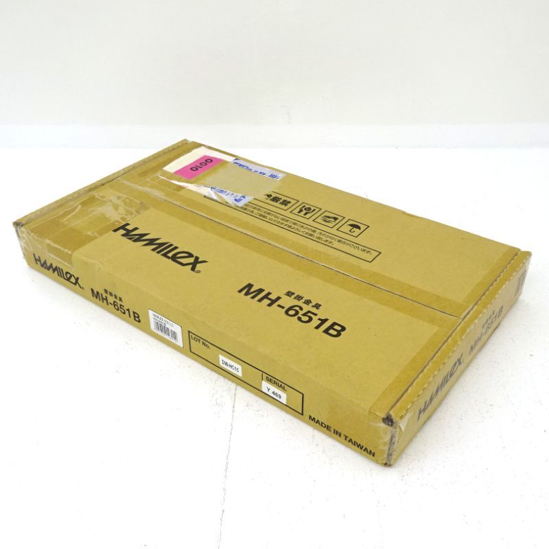 【三重店】ハヤミ工産 HAMILeX ～70V型対応 壁掛金具(角度固定) MH-651B(テレビ)【433-D377】