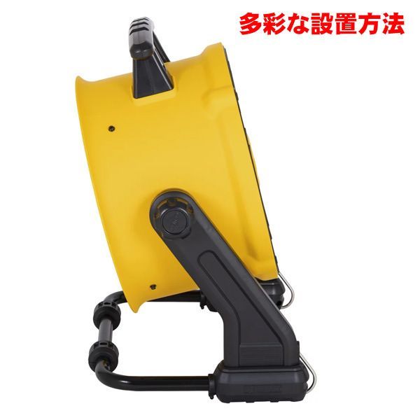 DEWALT 40cm 工場扇 DXF004008 扇風機 送風機 換気 サーキュレーター