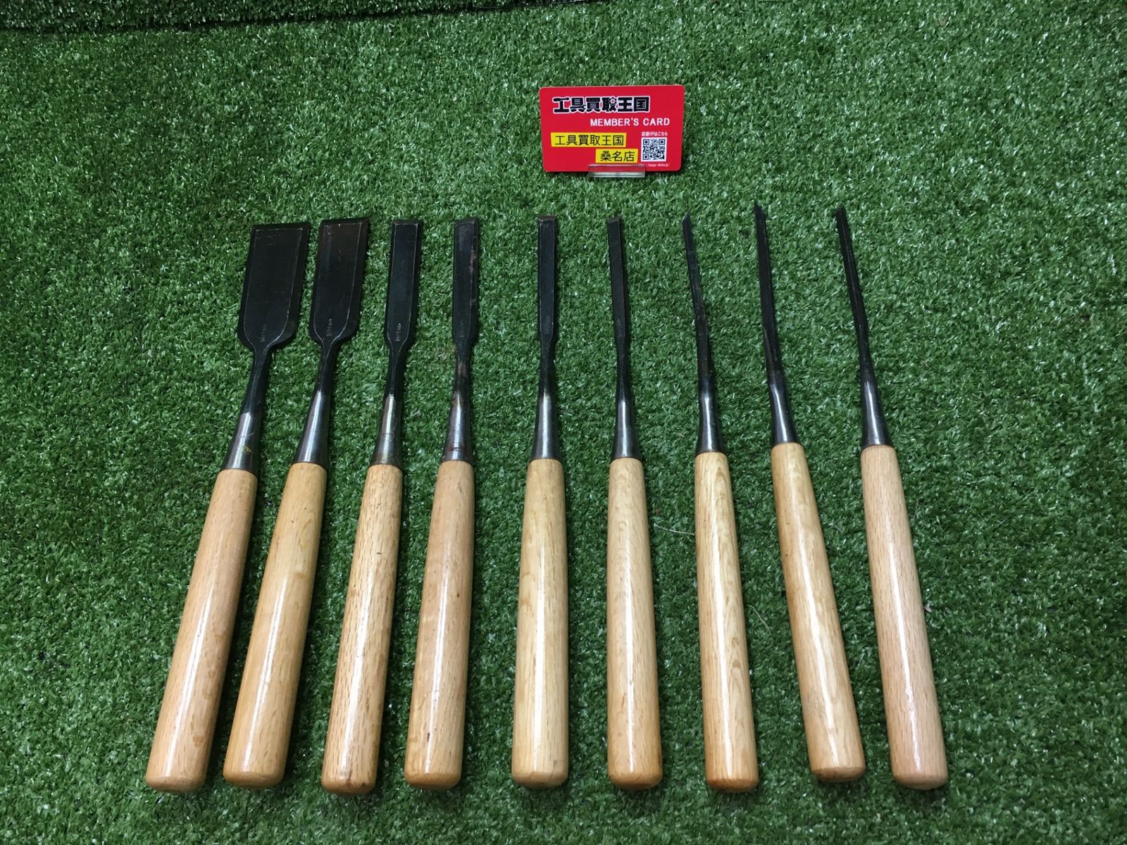 【中古品】【0902】弘貞　鑿　IT4Q3QMVIK0G