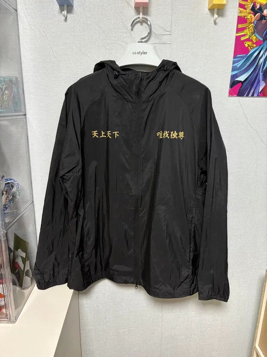 東京リベンジャーズ SPAO ウィンドブレーカー M