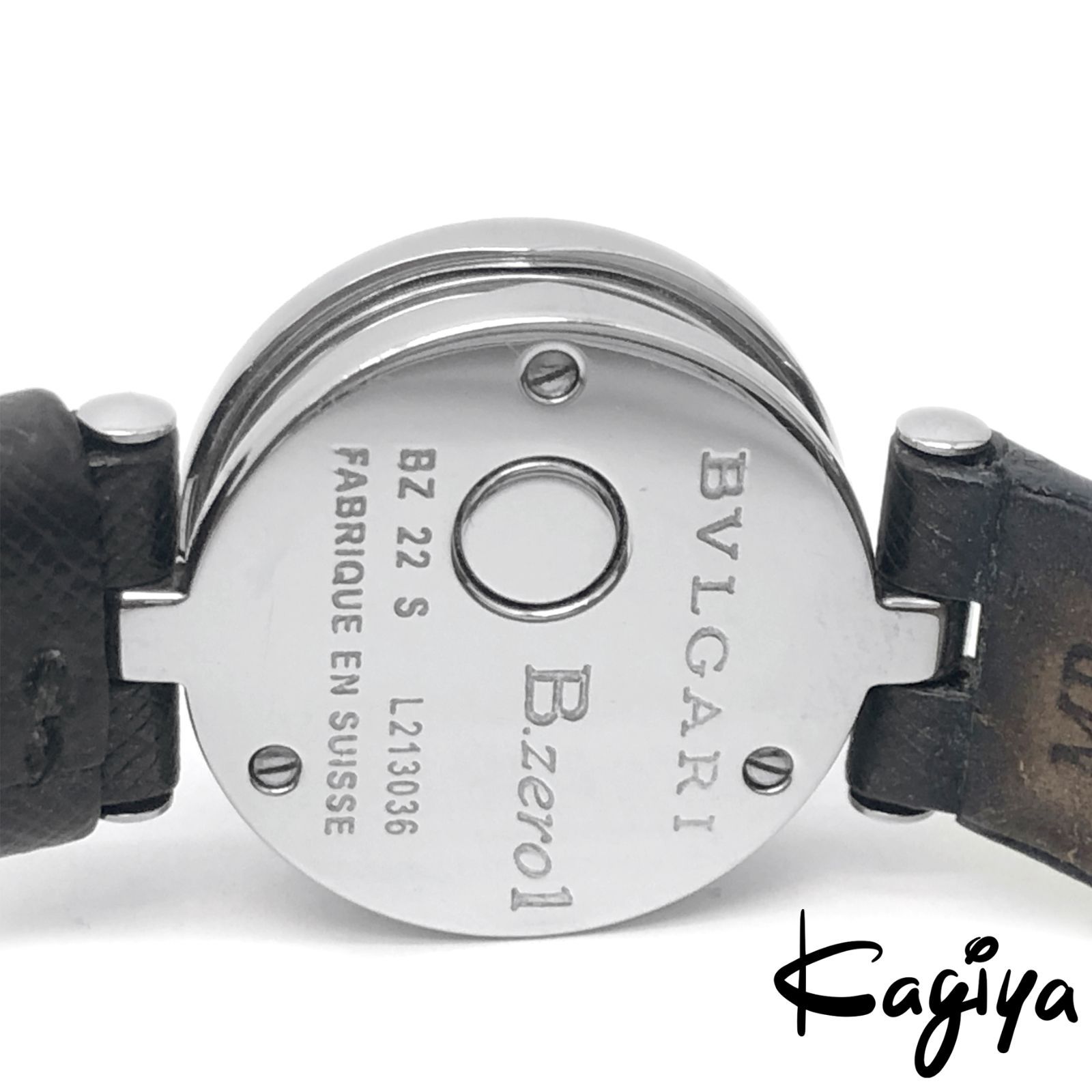 BVLGARI ブルガリ B-zero1 ビーゼロ1 ダブルハート BZ22S レディース