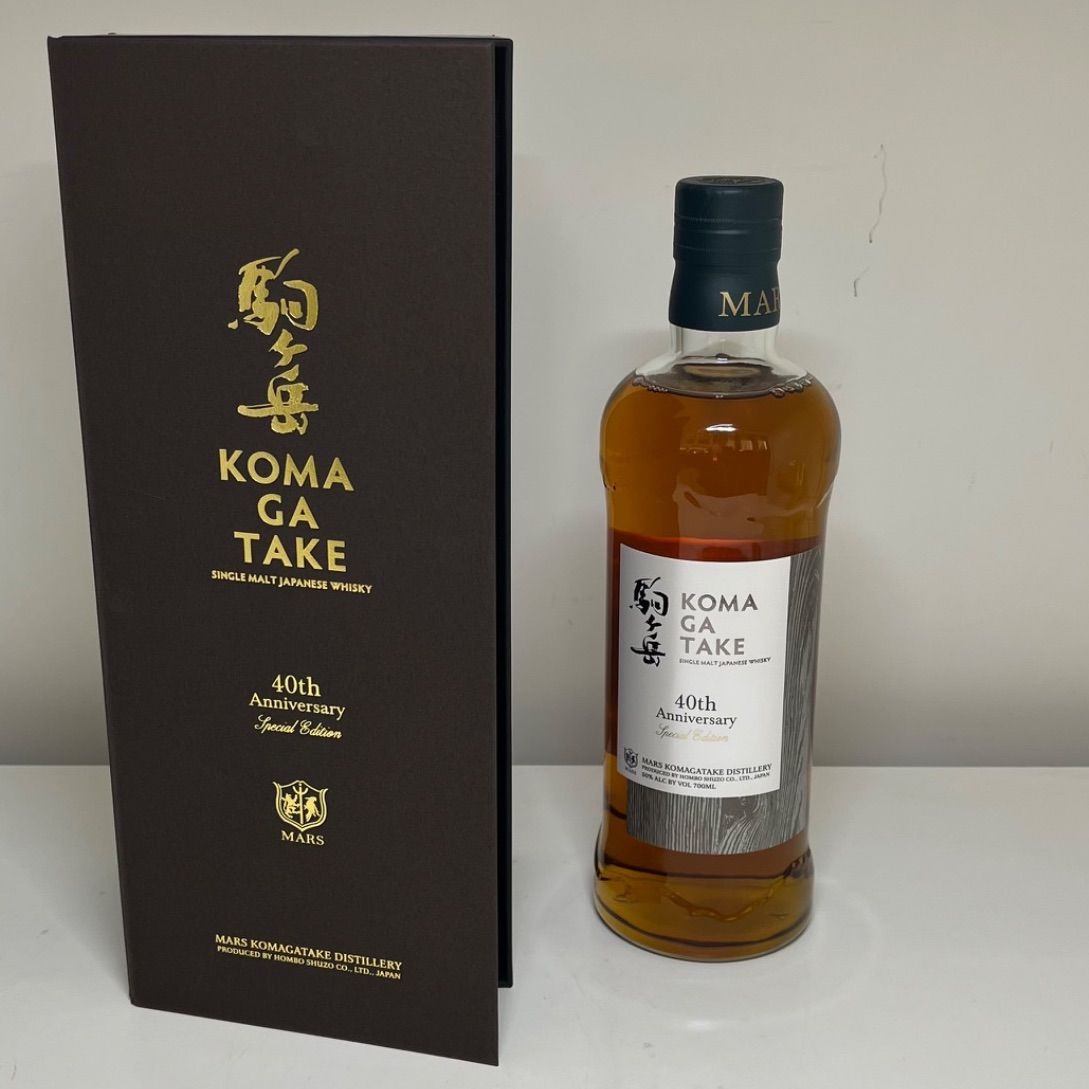 駒ヶ岳 40周年 シングルモルト40th Anniversary Special Edition 700ml 50%