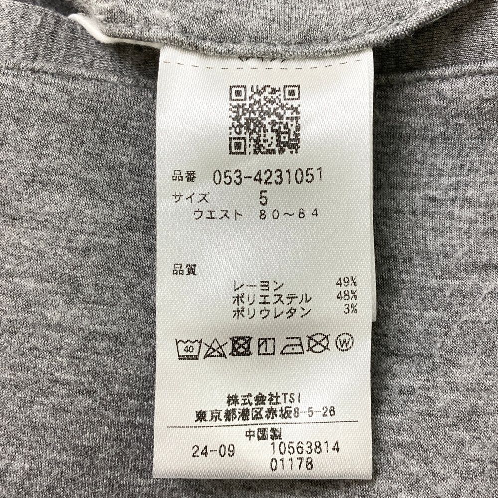 パーリーゲイツ ダンボールニット パンツサイズ5 サイズ：5 PEARLY GATES パーリーゲイツ 2024年モデル ダンボール