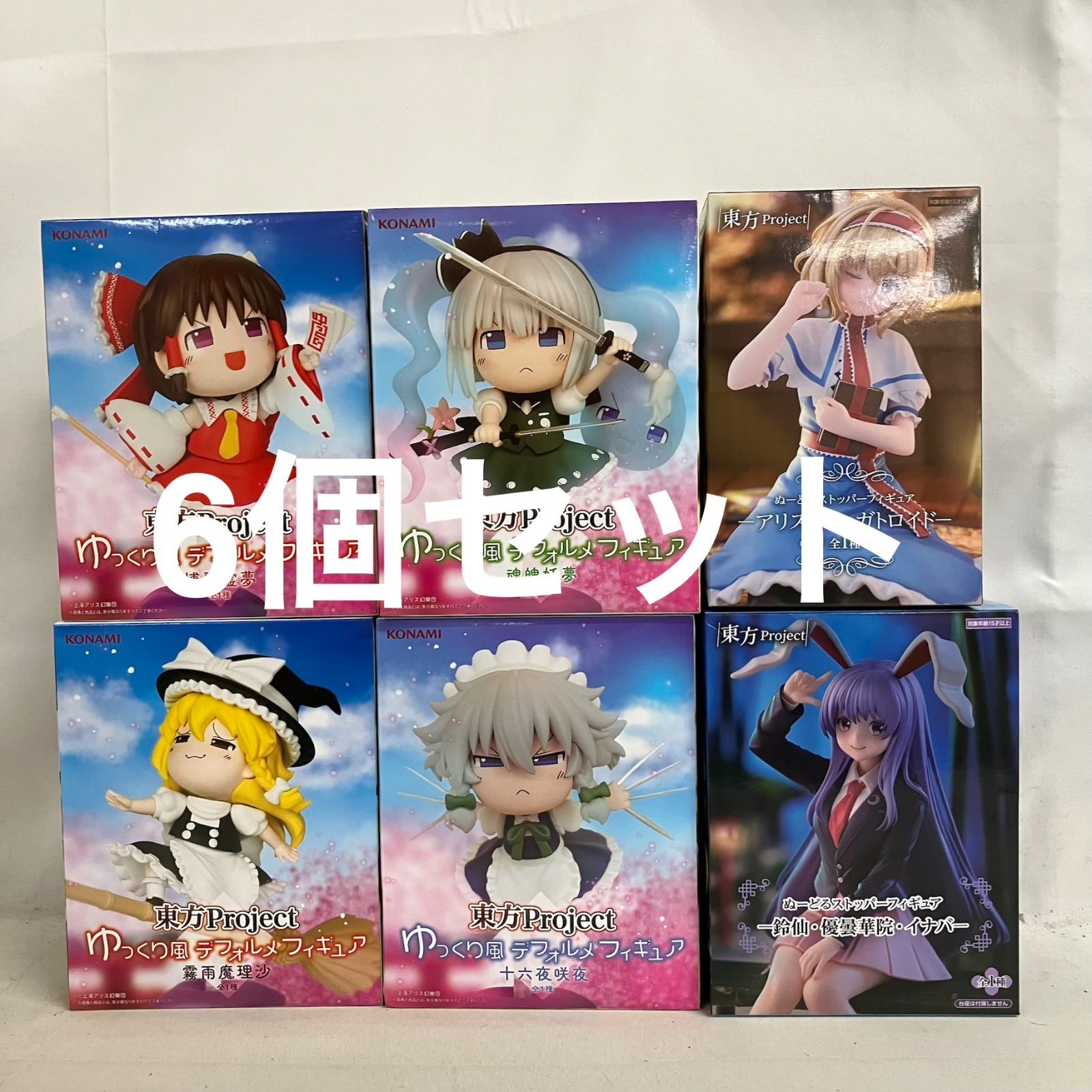 未開封 東方Project ぬーどるストッパーフィギュア 鈴仙・優曇華院 