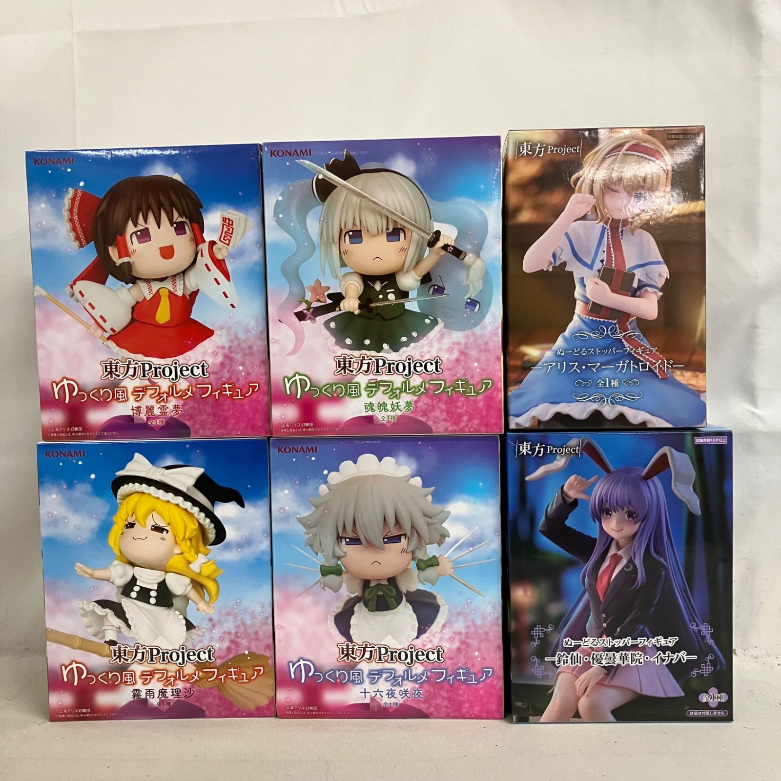 未開封 東方Project ぬーどるストッパーフィギュア 鈴仙・優曇華院 未開封 東方Project ぬーどるストッパーフィギュア 鈴仙・優曇華院