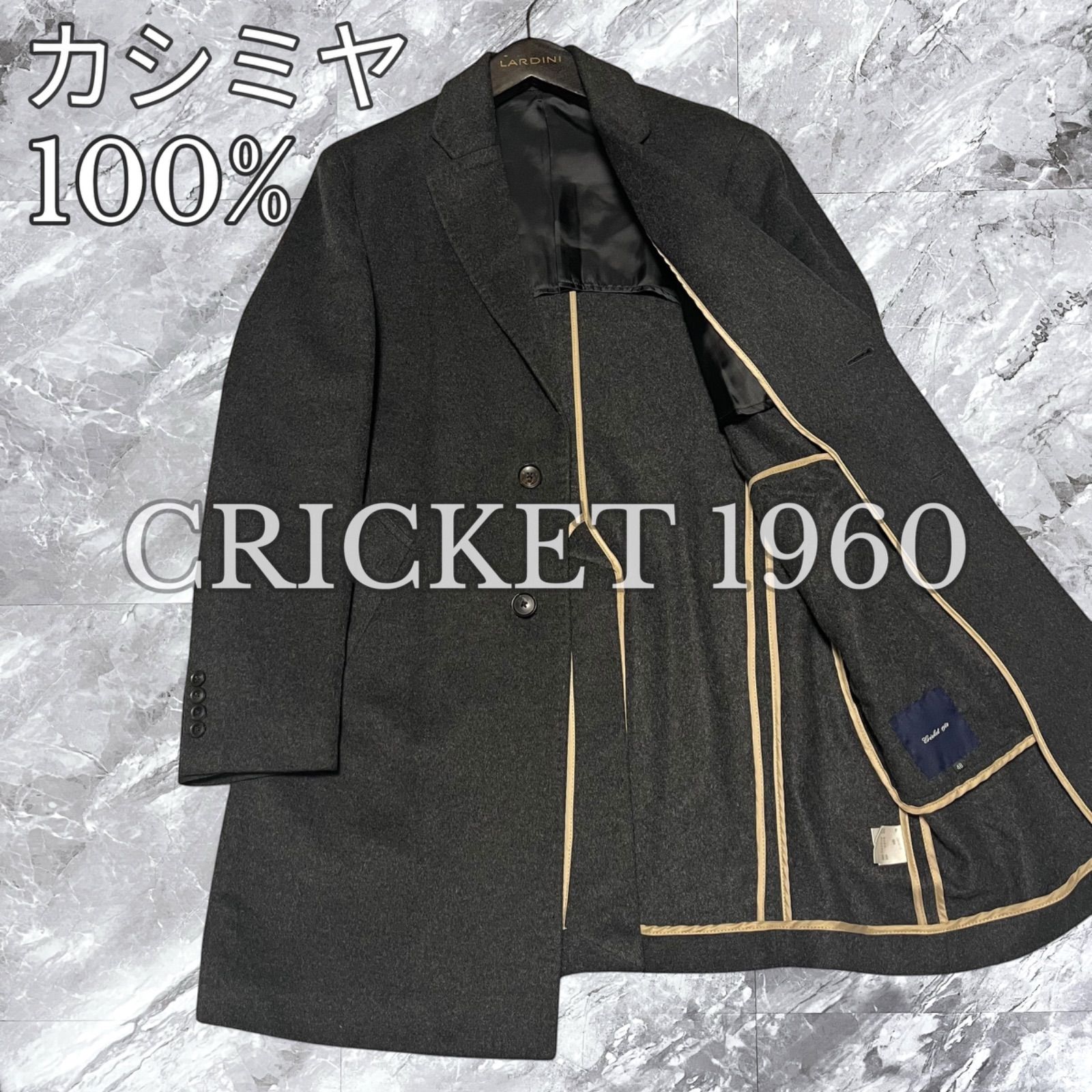 カシミヤ100% G-stage チェスターコート ジーステージ 46 極美品 CRICKET 1960 クリケット G-stage ジーステージ チェスター