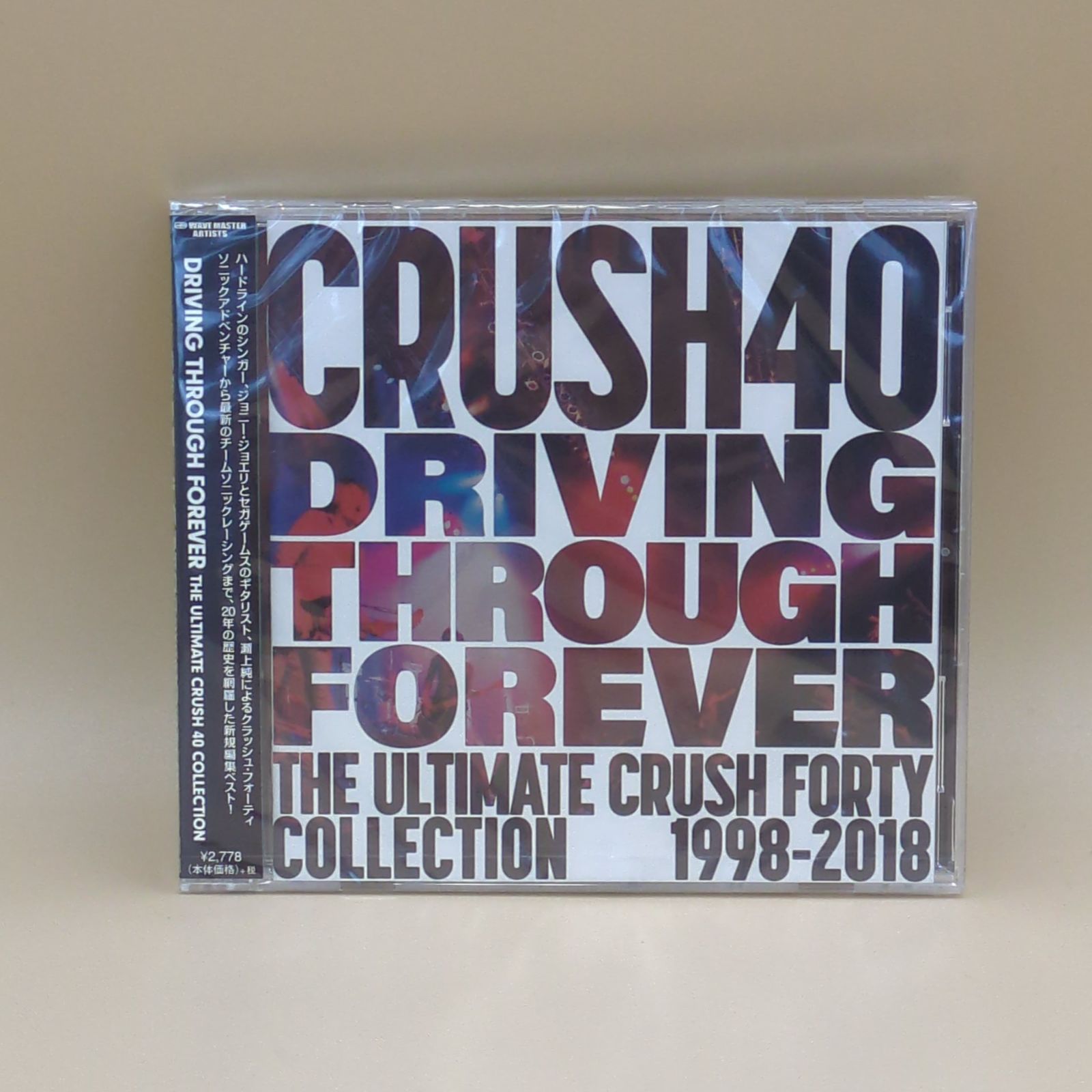 D42531】[未開封品] Driving Through Forever Crush 40 CD - メルカリ
