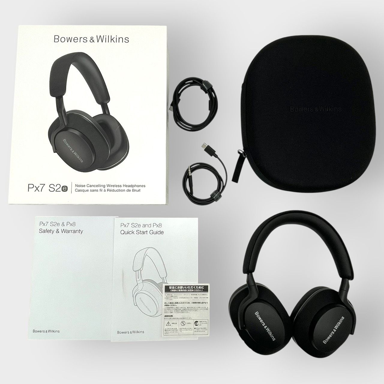 Bowers & Wilkins】 Px7 S2e (アンスラサイト・ブラック) ワイヤレス