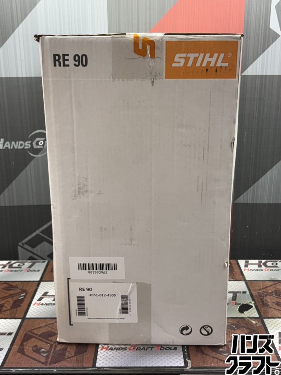 〇【送料無料】【未使用】スチール STIHL RE90 高圧洗浄機【ハンズ 〇【送料無料】【未使用】スチール STIHL RE90 高圧洗浄機【ハンズ