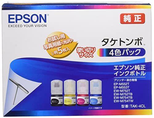 エプソン 純正 インクボトル タケトンボ TAK-4CL 4色パックkoe 3d2a82f9