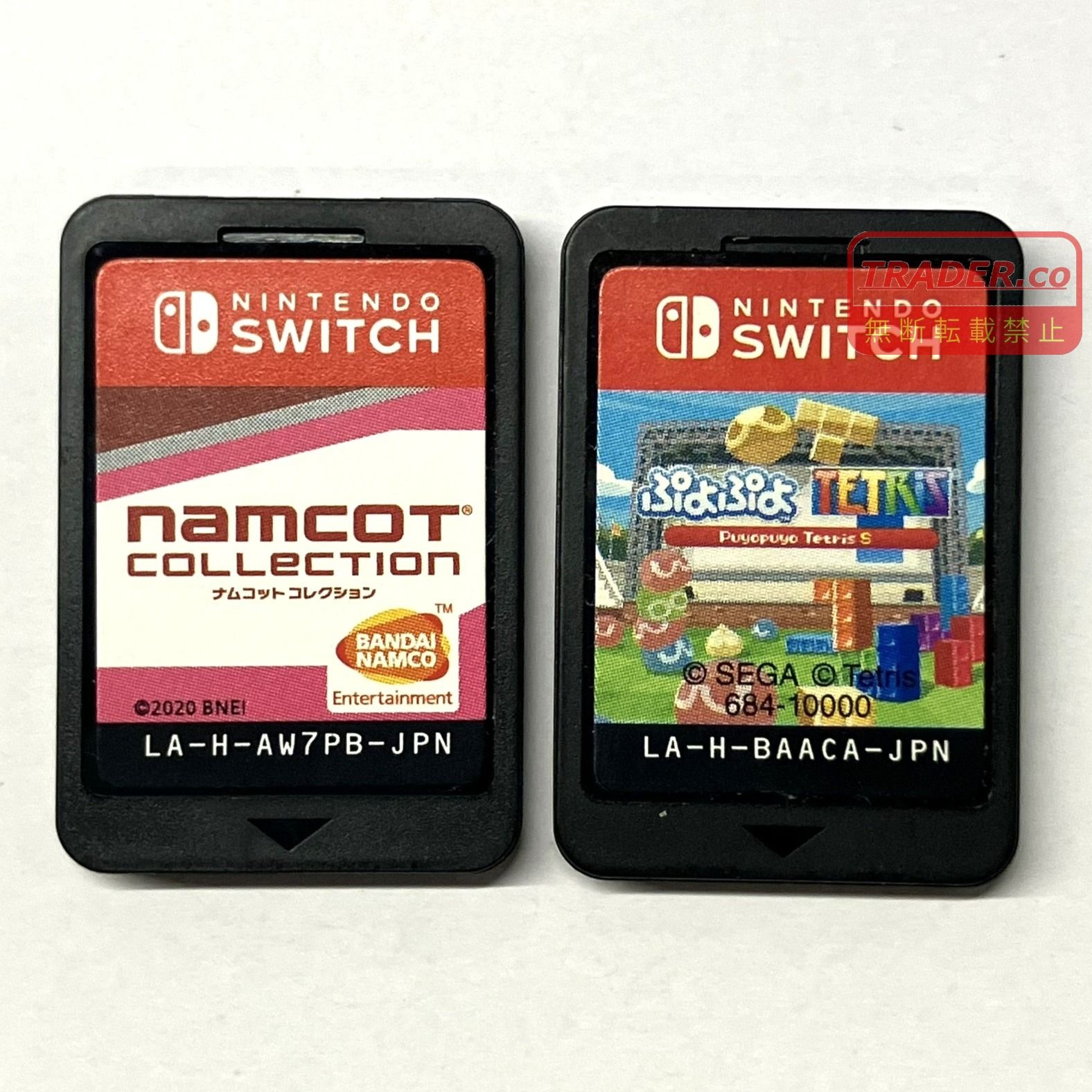 01w-6491 ○ Nintendo Switch ニンテンドースイッチ ソフト2本セット