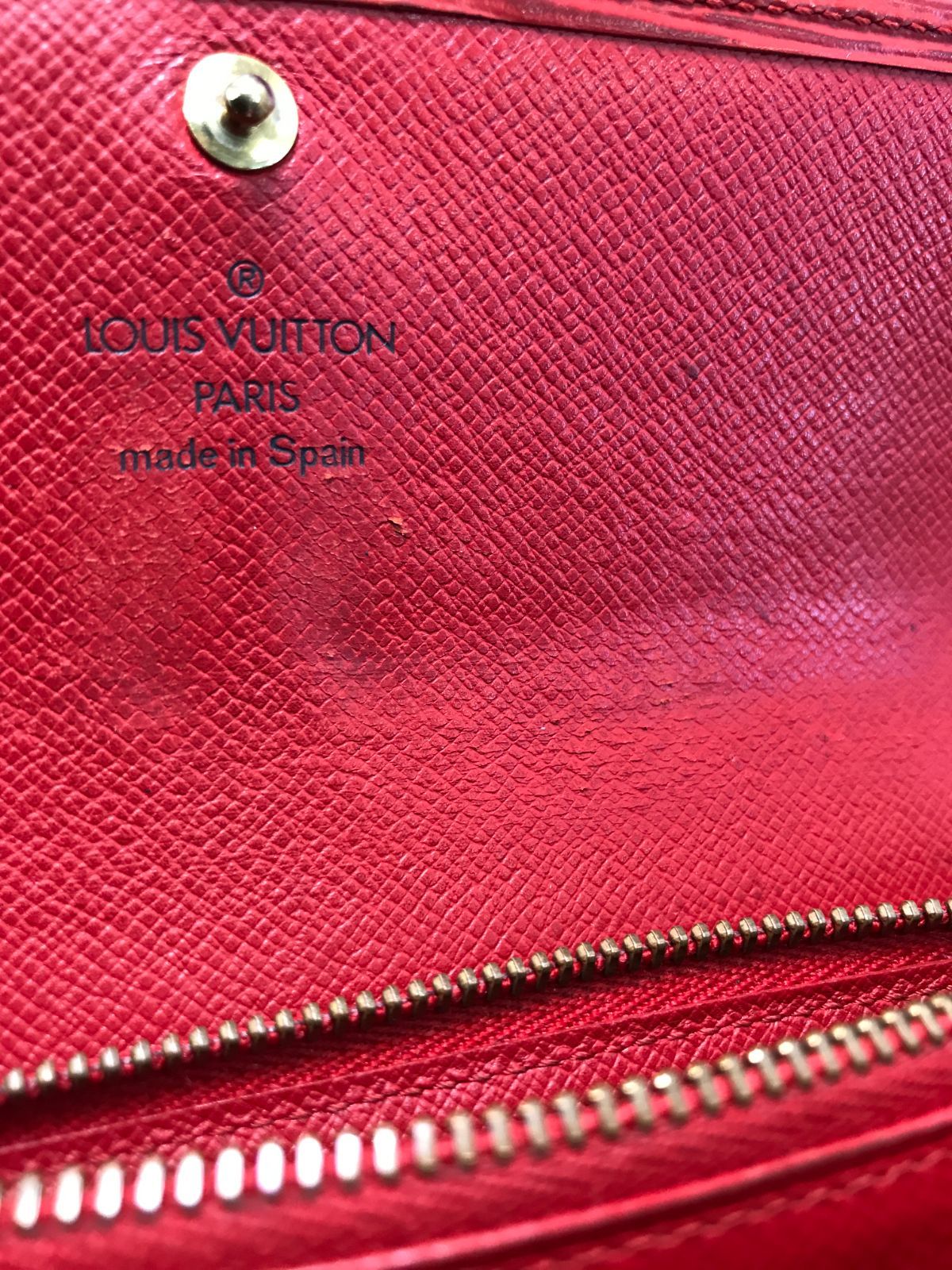 LOUIS VUITTON ルイヴィトン 長財布 ポシェットポルトモネクレディ