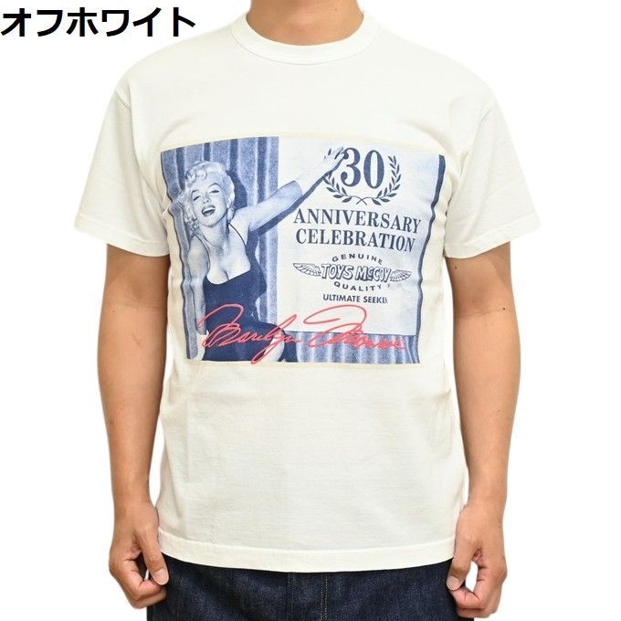 トイズマッコイ TOYS McCOY TMC2610 オフホワイト色 半袖Ｔシャツ マリリンモンロー TEE CELEBRATION 100周年 メンズ トップス tmc2610