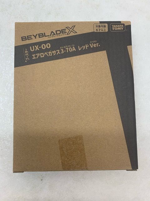 未開封★ベイブレードX UX-00 エアロペガサス3-70A レッドVer. 未開封品【MA1670-008】102