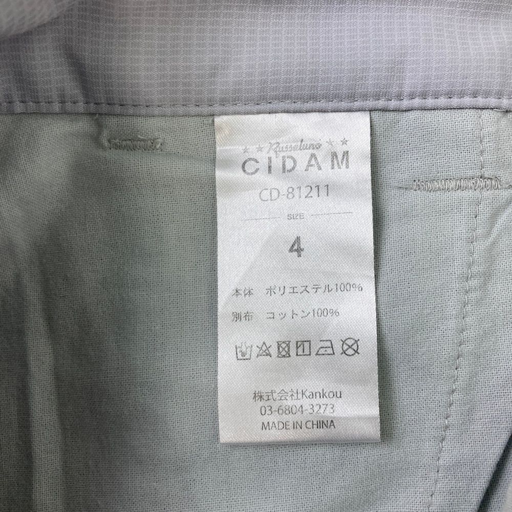 サイズ：4 RUSSELUNO ラッセルノ CIDAM ハーフパンツ ルチャ グレー系